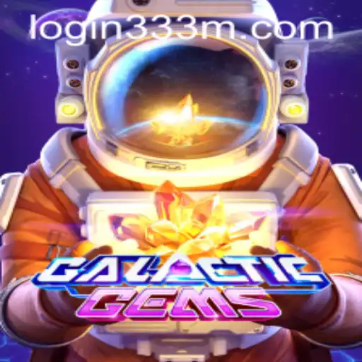 Exploring the Universe of GalacticGems: A Detailed Guide